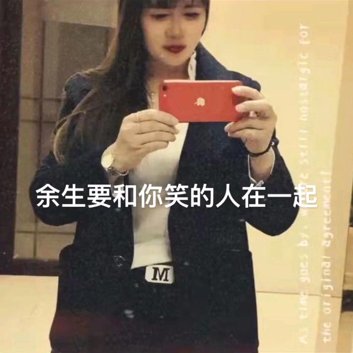 70后育婴师红红