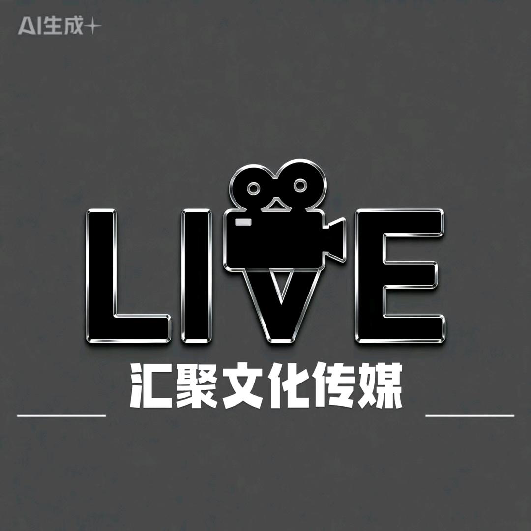 峰子来了