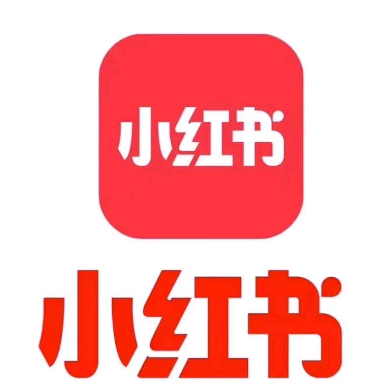 小红薯