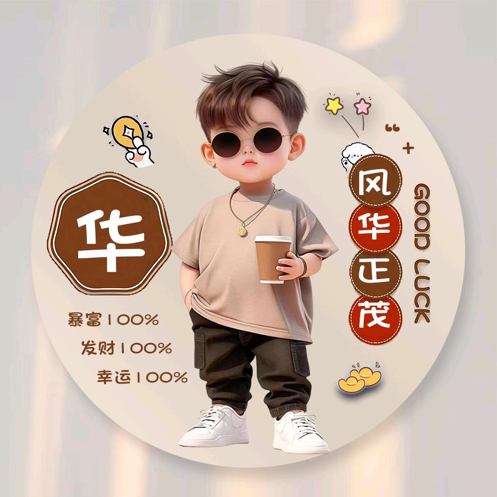 苦逼的货车司机