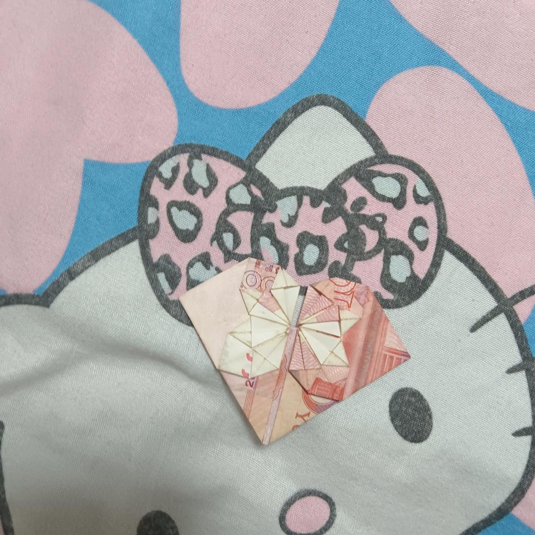 你看我美不美
