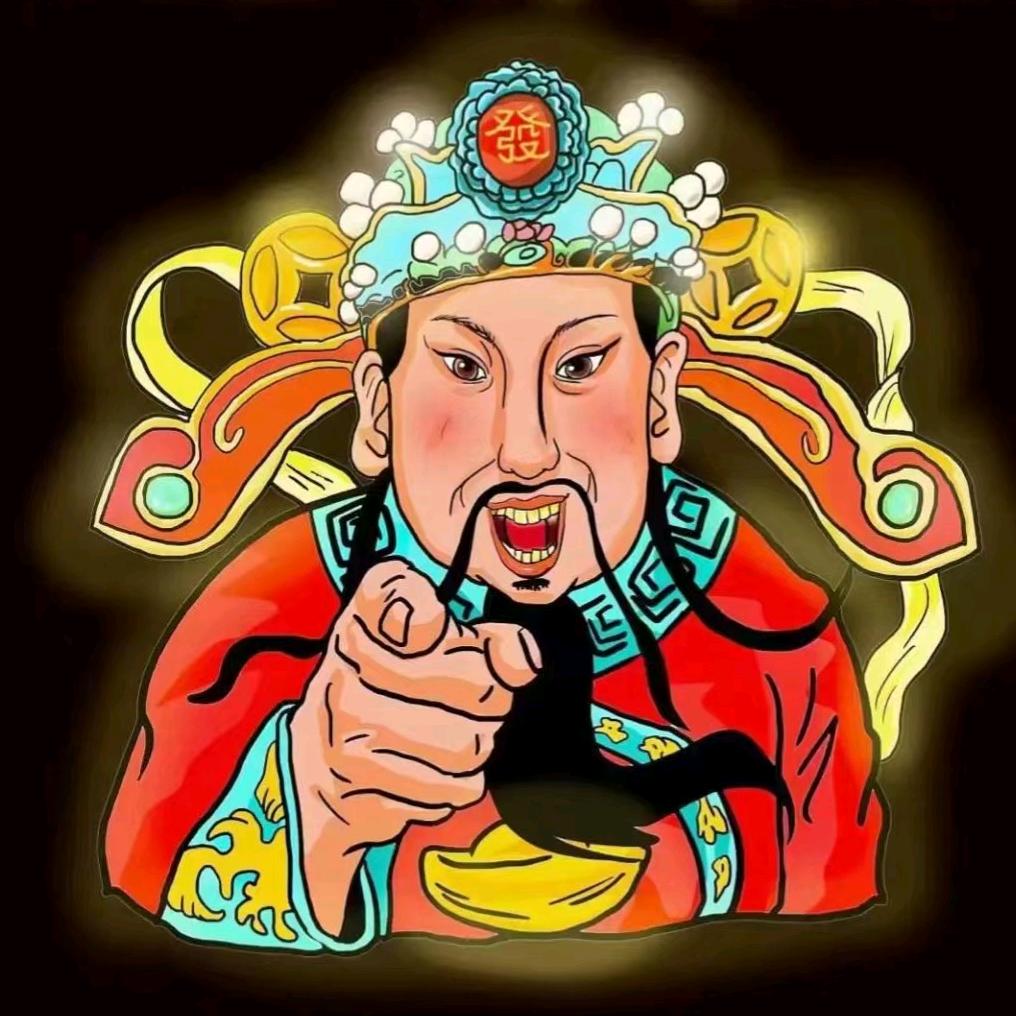 越来越幸运