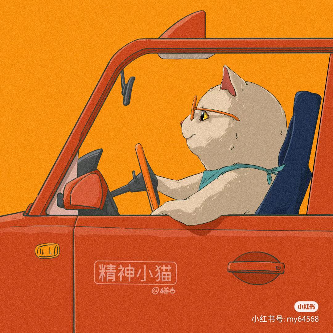 安洁西1⃣️4⃣️