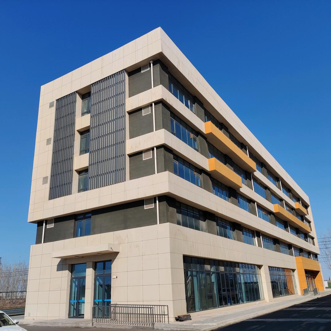 西郭城镇智能制造装备产业园