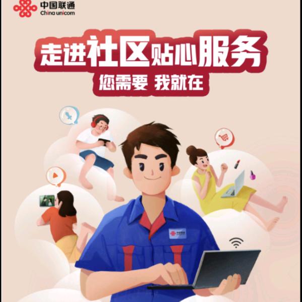 高娟（单，身）