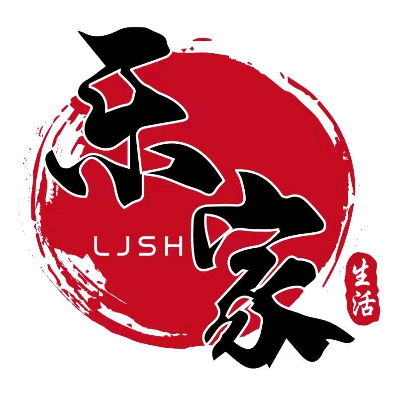 乐家精品玛丽馆