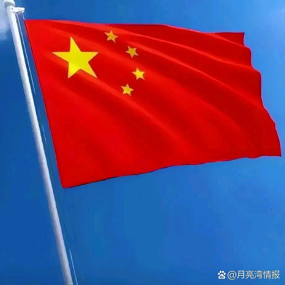 🌈🌈🌈揽月