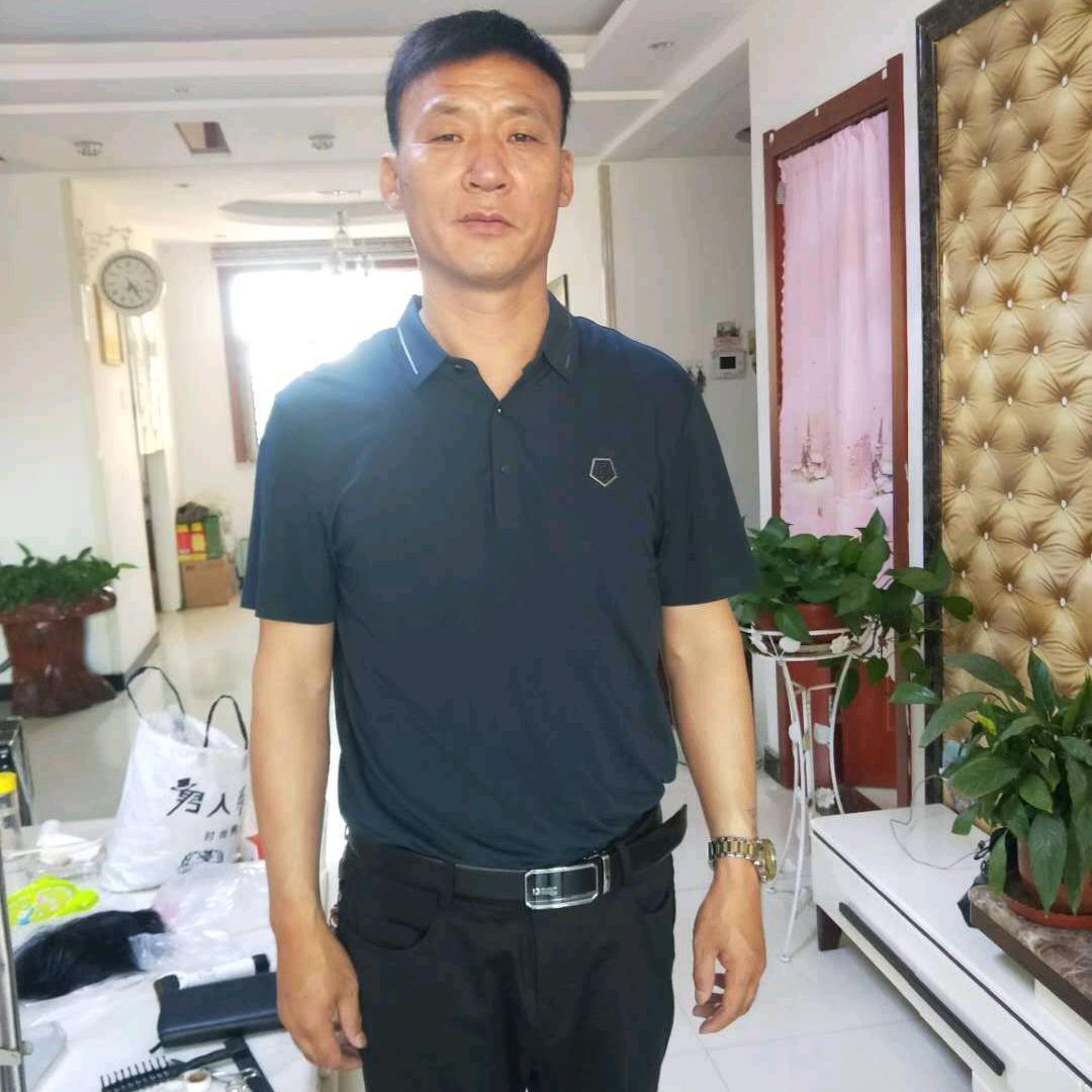 知足常乐