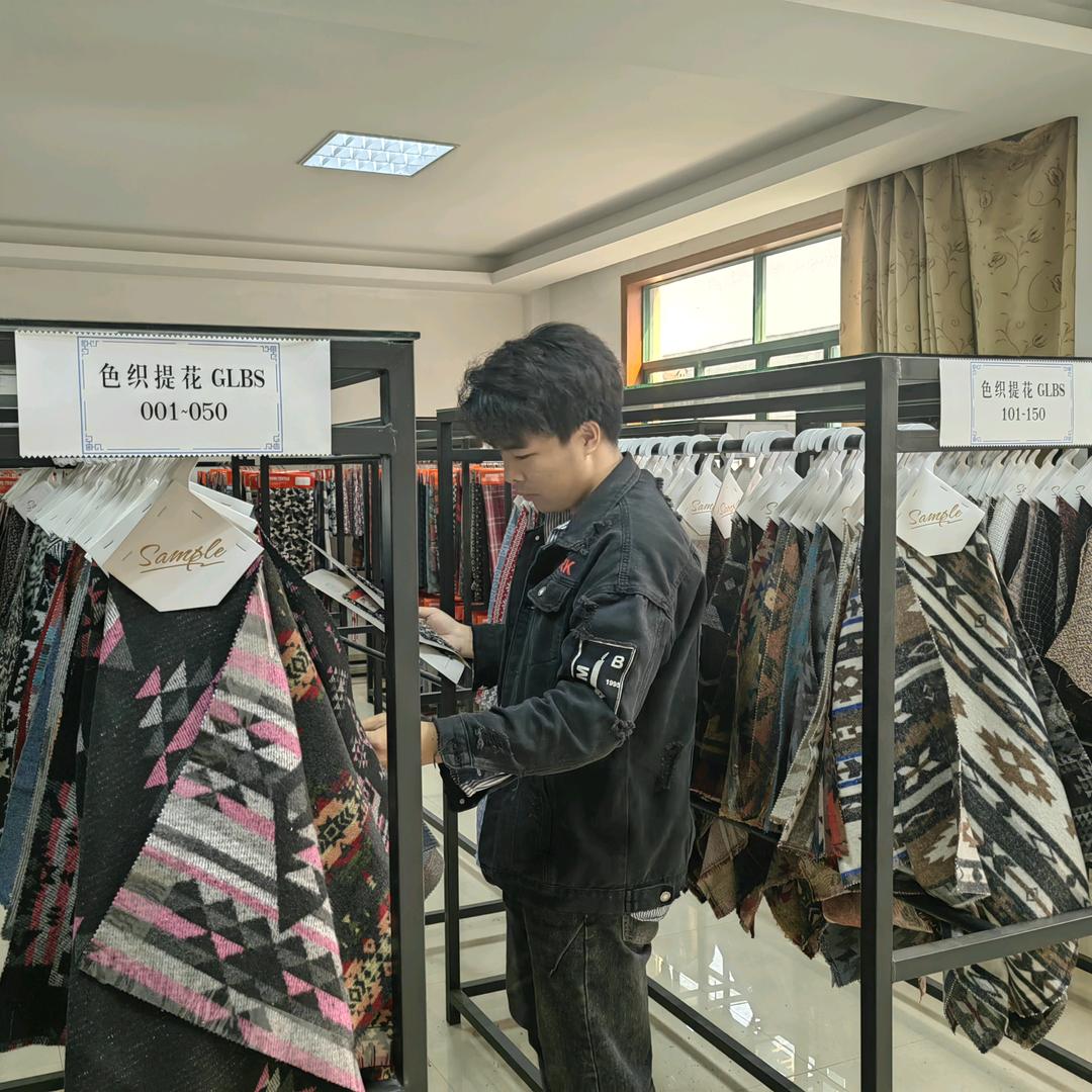 丰盛纺织小梁总