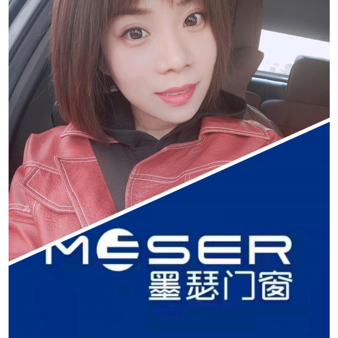 阳泉墨瑟门窗刘丽青