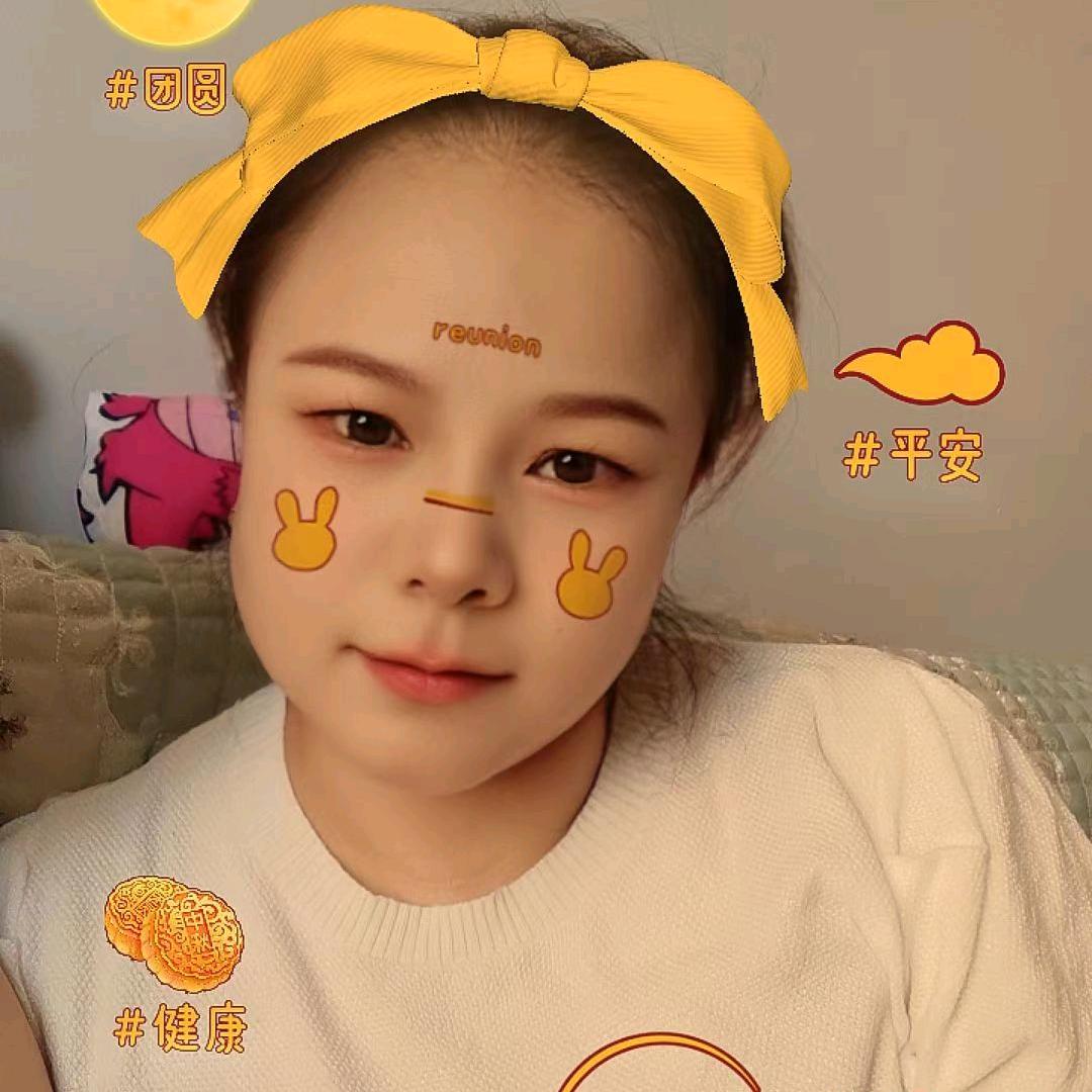 V。素颜