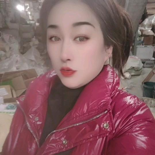 大艳子
