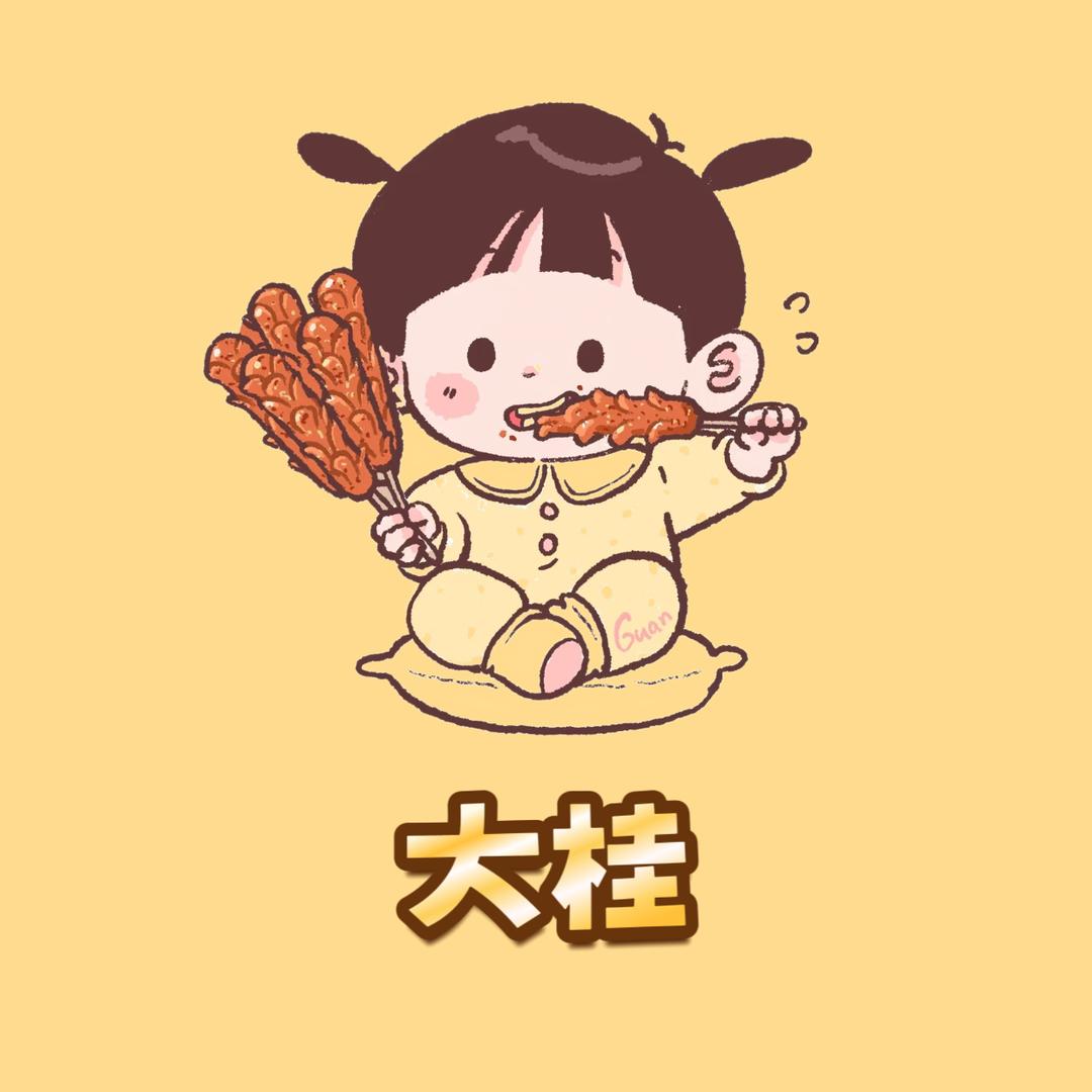 大桂