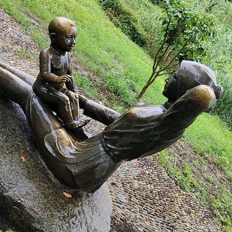 《邵才英》朋友们好