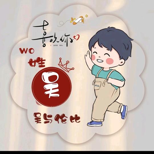 战狼Ⅳ