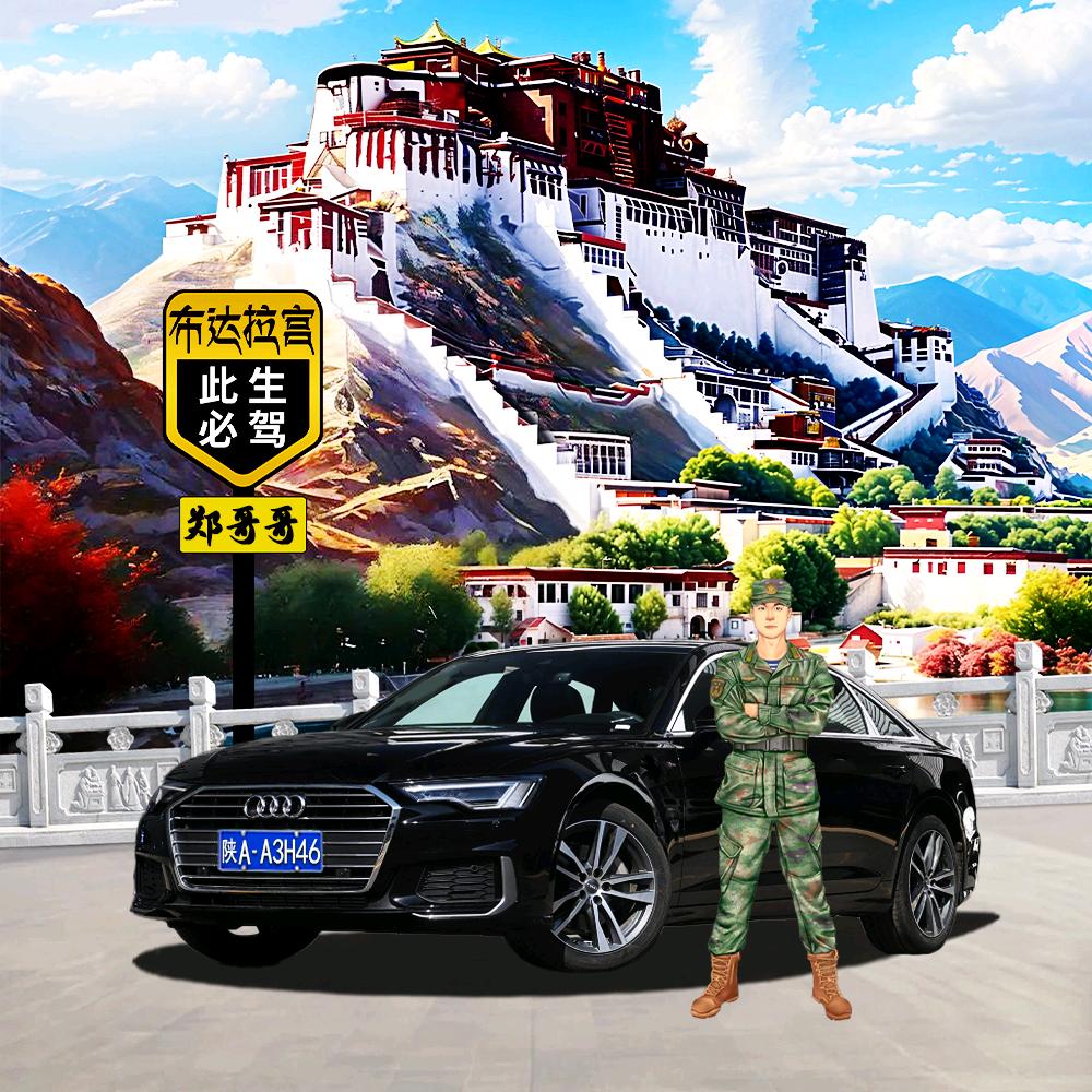 兵哥哥