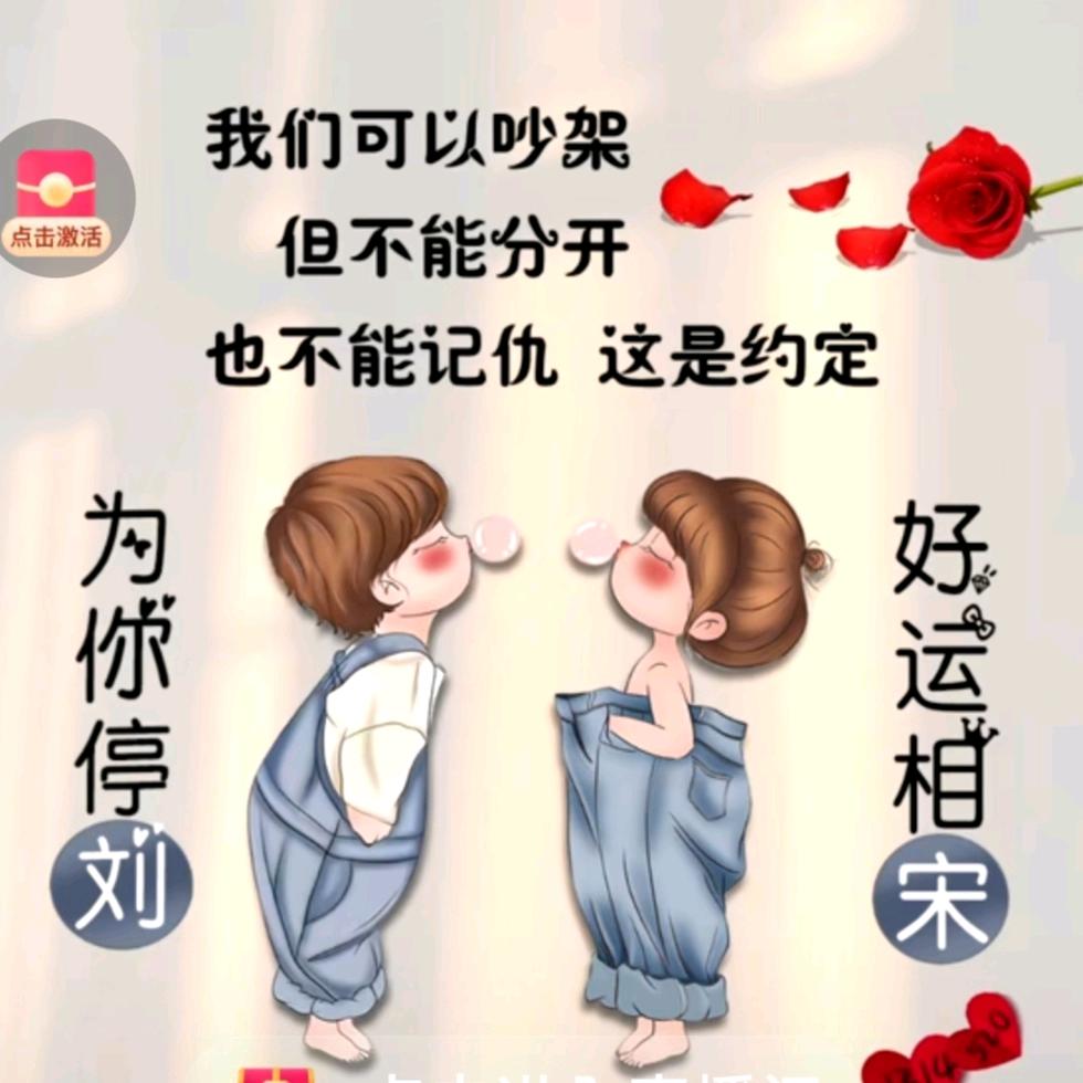 @中年逐梦人-