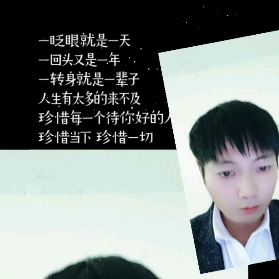 农村涛哥