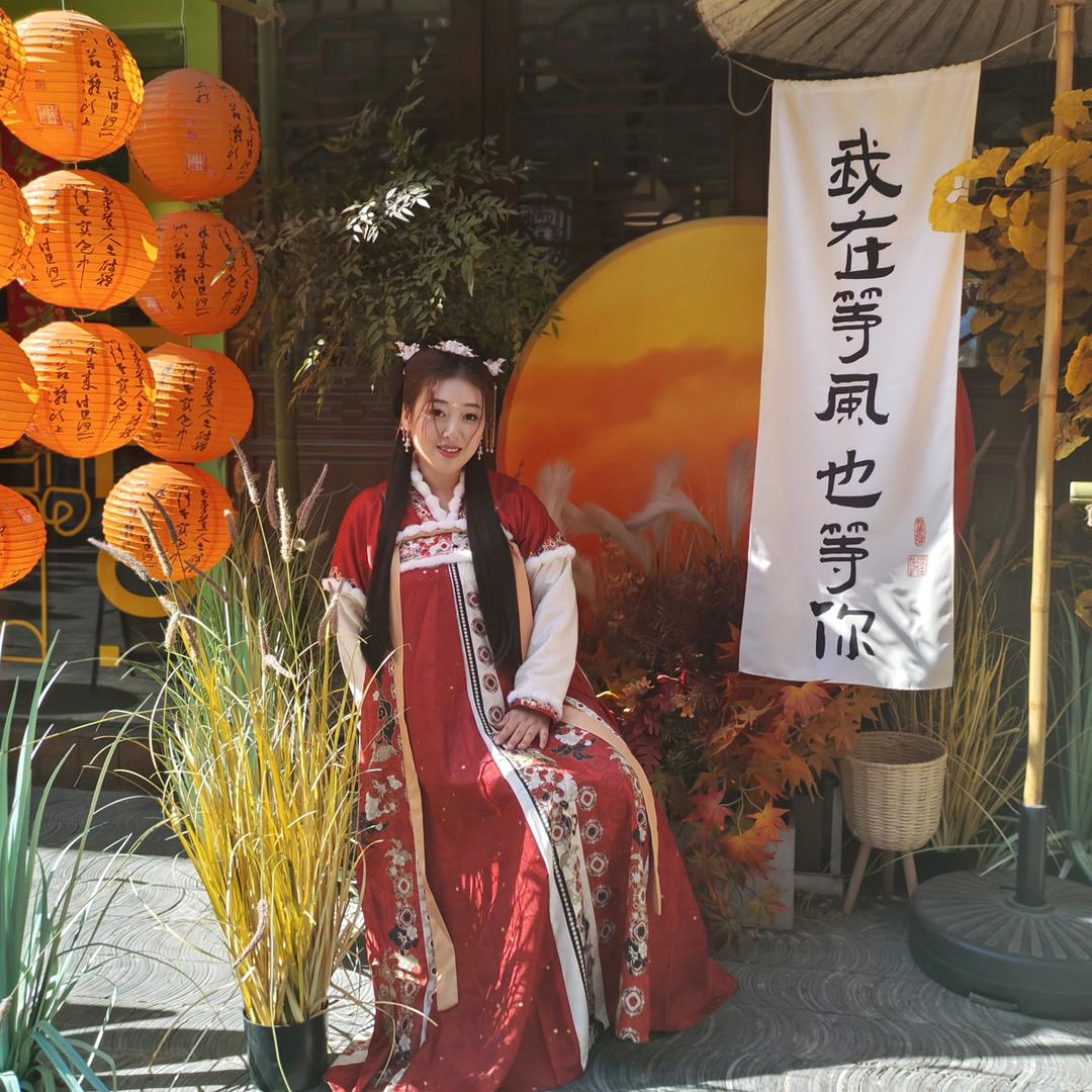 芋泥