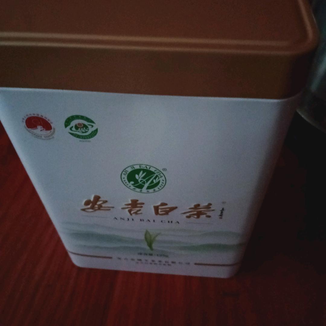 哲浩