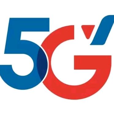 大兴安岭分公司呼玛营业厅