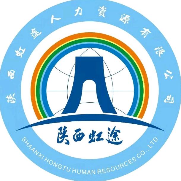 陕西虹途