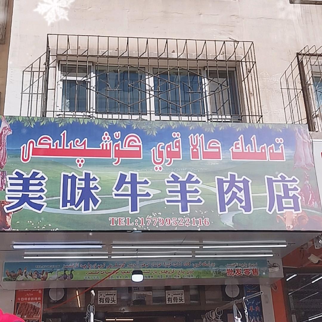 凉心❤