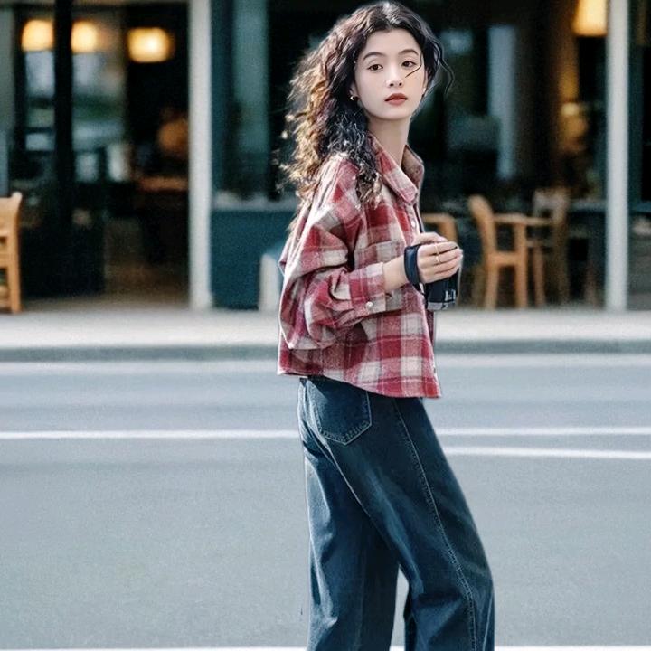 珊