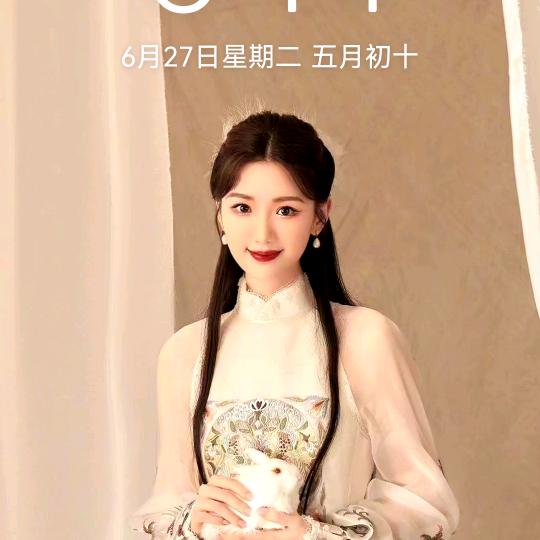 姚姐