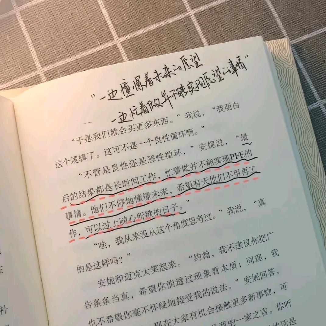 图南的小店