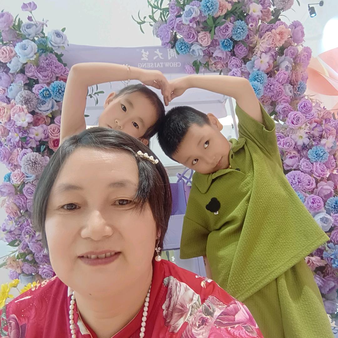 我会在来