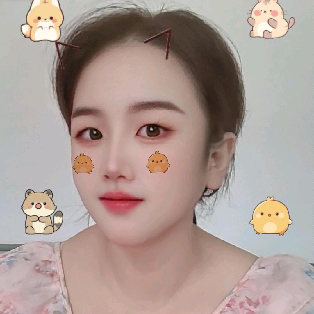 妖