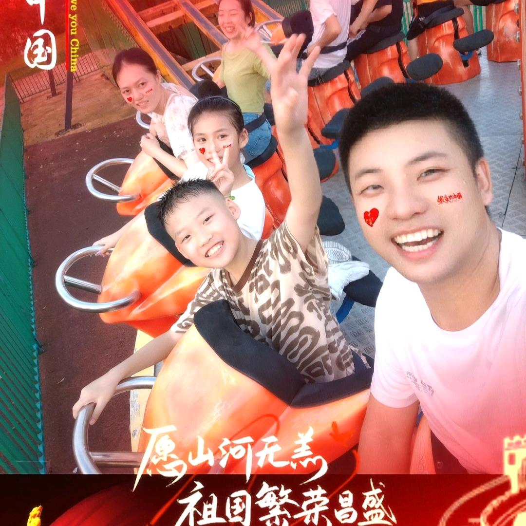 不谈感情谈理想