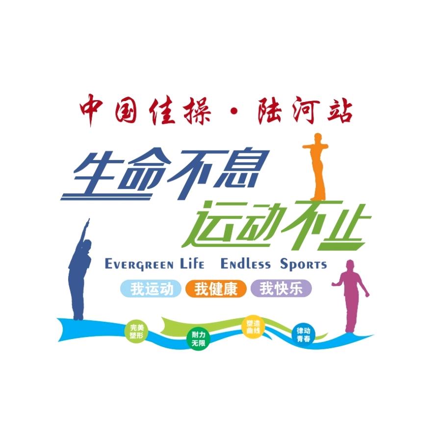 阿里