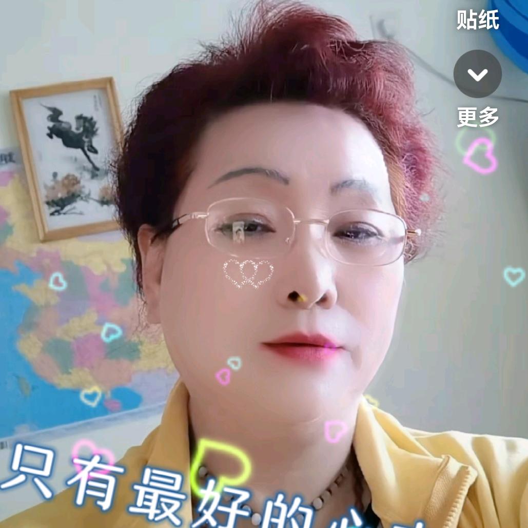 芬芳