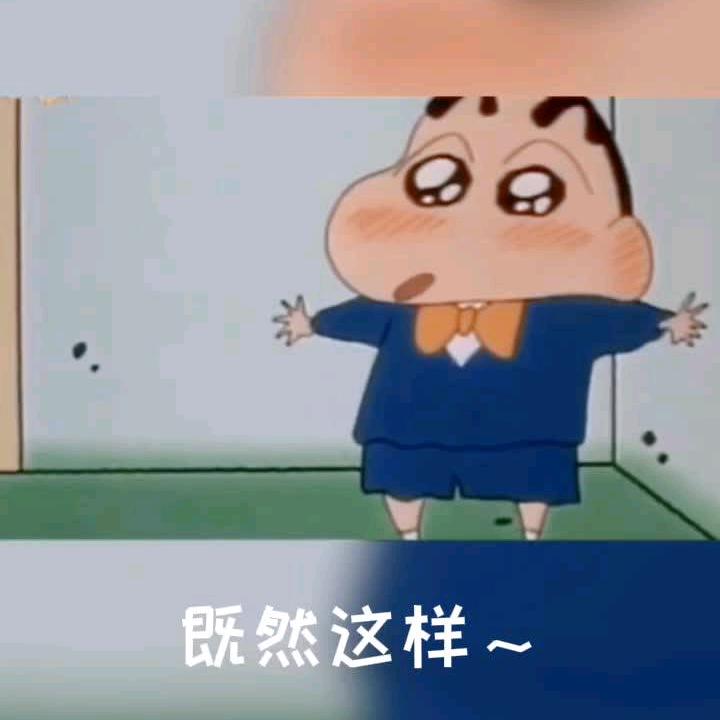 图谋