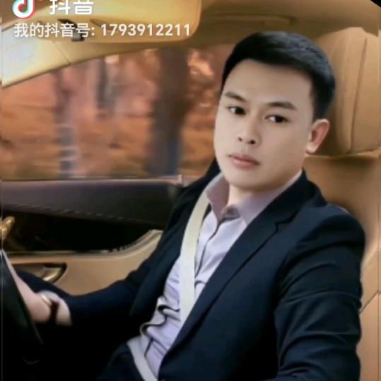 广东一浅笑