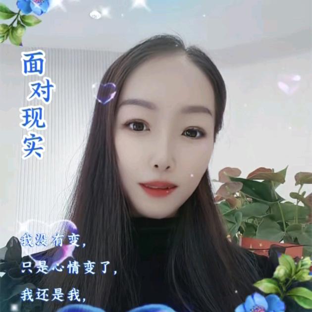 兰兰