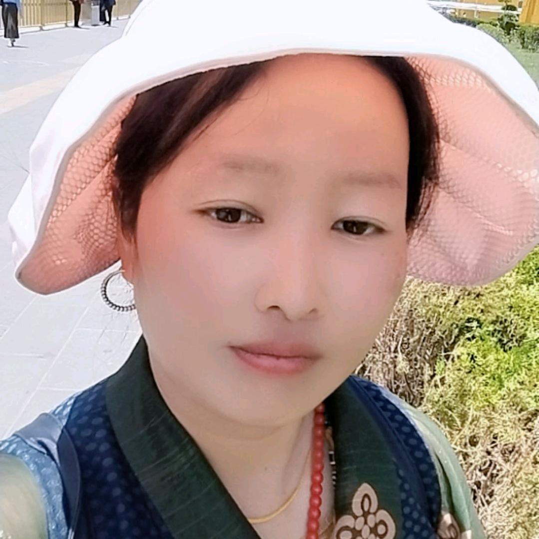 曲珍