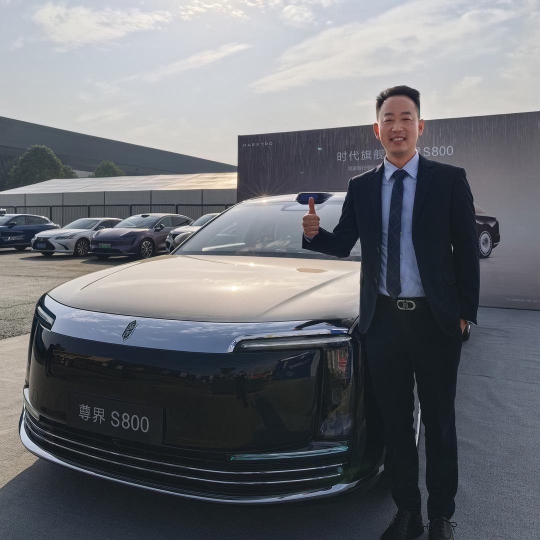 绵阳华为尊界何先蛟