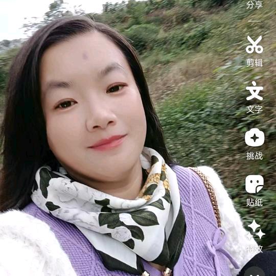 物是人非