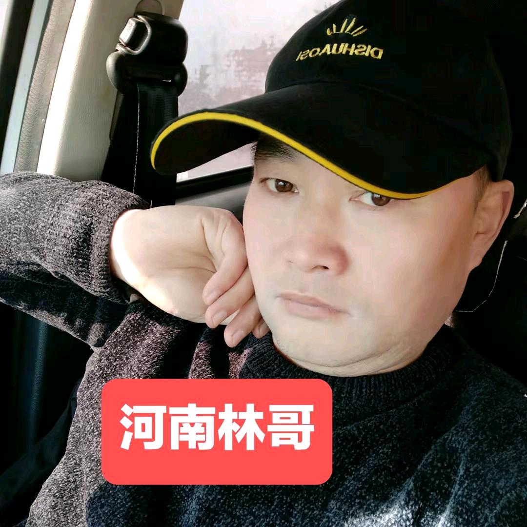 河南林哥【金刚钻】