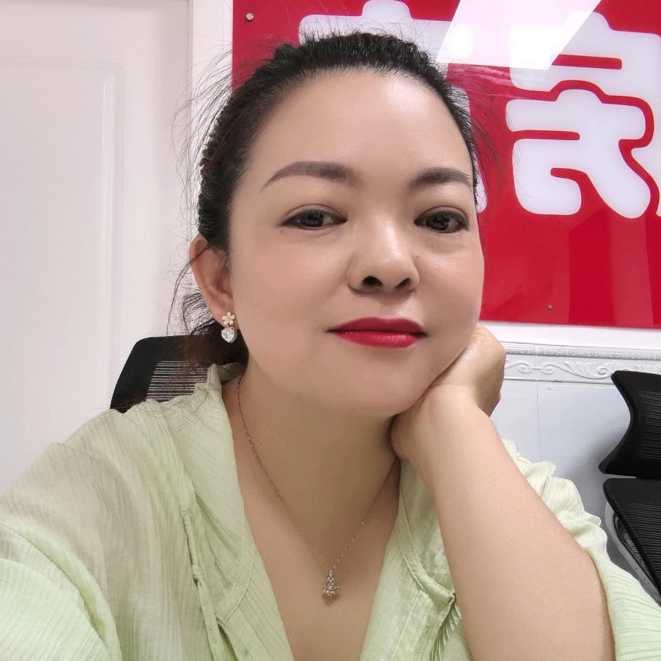 成都青羊区盛峰房屋中介服务部