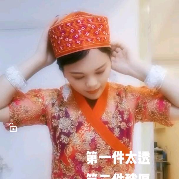 阿兰海（五恰恰）