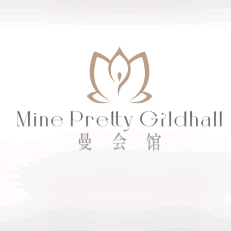 曼会馆瑜伽美容