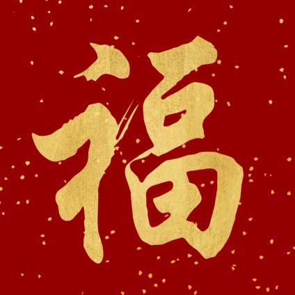 安贵雄的科技生活坊