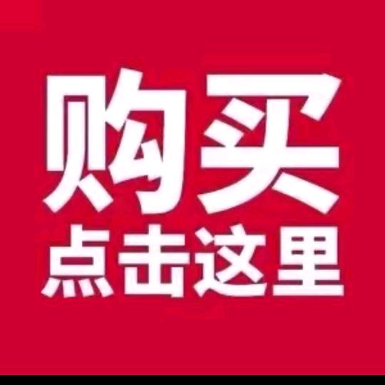 美富人女鞋只做女鞋