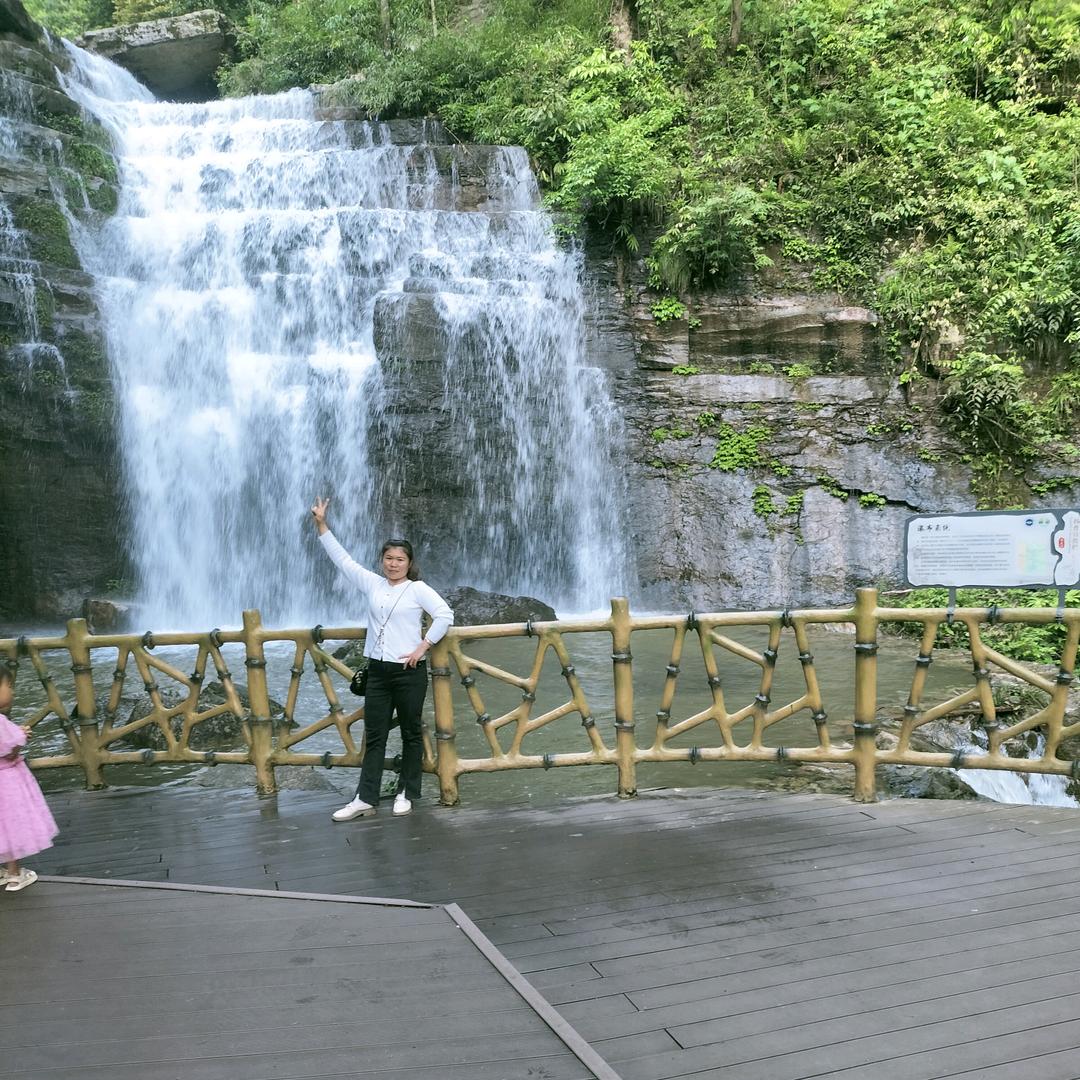 平安是福
