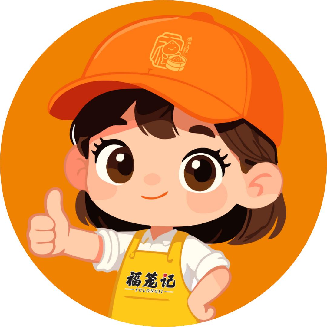 福笼记