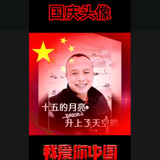 江西鄱阳🔥珍惜🔥